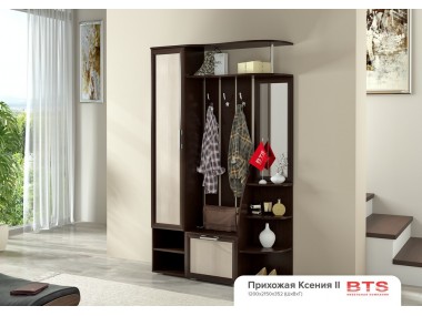 Ксения-2